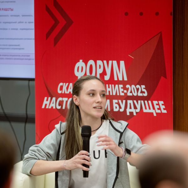 Регина Гладких